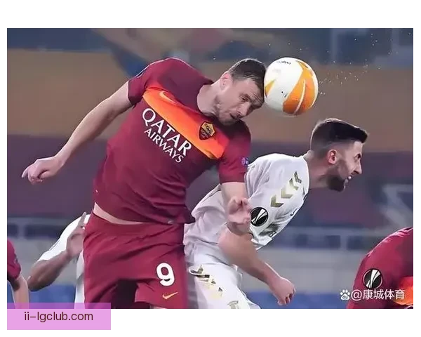 2025至26赛季意甲背景下罗马主帅续约稳定军心冲击欧冠席位